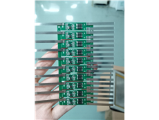 GW-3509-2S-V1.0